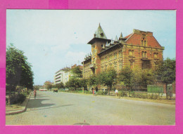 311878 / Bulgaria - Ruse Rousse - Building 1900-01 Music High School Architect Udo Ribau 1972 PC Fotoizdat 10.5х7.2 Cm. - Bulgaria