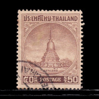 Thailand Stamp 1956 Don-Jaydee Monument 50 Satang - Used - Thaïlande