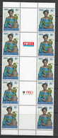 2012 Kenya Wangara Maathai Nobel Prize Gutter Strip Of 10 MNH **Who Has This?** - Kenya (1963-...)