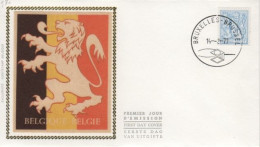 FDC Soie - Timbre N° 1839 - 1971-1980