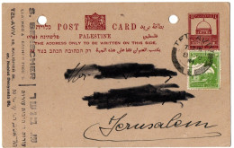 1,130 PALESTINE, STATIONERY TO JERUSALEM - Palestine