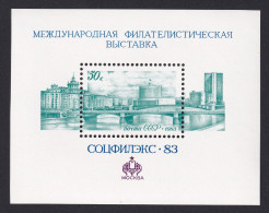 USSR  1983 Mi Block 166 - Briefmarkenausstellungen