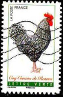 France Poste AA Obl Yv:1248 Mi:6399 Coq Coucou De Rennes (Lign.Ondulées) - Gebruikt