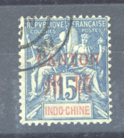 Canton  :  Yv  7  (o) - Used Stamps