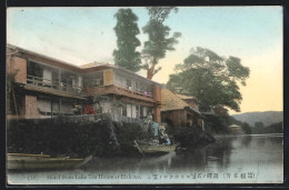 AK Hakone, Hotel From Lake Tea House  - Other & Unclassified