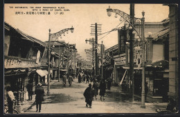 AK Kobe, The Motomachi, The Most Prosperus Place With A Rows Of Shops  - Kobe