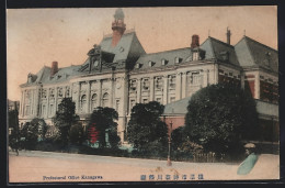AK Kanagawa, Prefectural Office  - Other & Unclassified