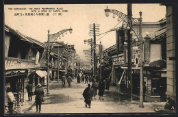 AK Kobe, The Motomachi, The Most Prosperous Plase With A Rows Of Shops  - Kobe