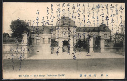 AK Kobe, The Office Of The Hyogo Prefecture  - Kobe