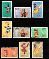 1964 Bhutan Folkloric Dances Costumes Set MNH** Tra167 - Bhoutan