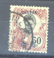 Canton  :  Yv  61  (o)        ,       N2 - Used Stamps