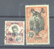 Canton  :  Yv  78-79  (o) - Used Stamps