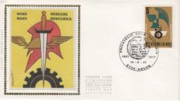 FDC Soie - Timbre N° 1855 - 1971-1980