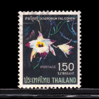 Thailand Stamp 1967 Thai Orchids (1st Series) 1.50 Baht - Used - Thailand