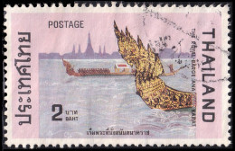 Thailand Stamp 1975 Royal Barges 2 Baht - Used - Thaïlande