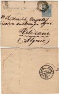 ARGENTINA 1893 WRAPPER SENT TO RELIZANE ALGERIA - Covers & Documents