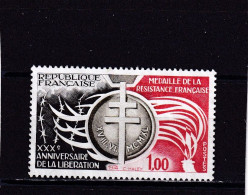 FRANCE 1974 OBLITERES : Y/T N° 1821 NSG - Used Stamps