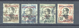 Kouang-Tchéou  :  Yv  36-39  (o) - Used Stamps