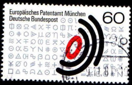 RFA Poste Obl Yv: 920 Mi:1088 Europäisches Patentamt München (cachet Rond) - Used Stamps