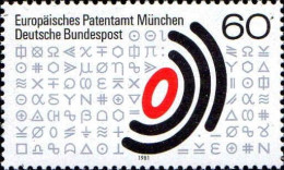 RFA Poste N** Yv: 920 Mi:1088 Europäisches Patentamt München - Unused Stamps