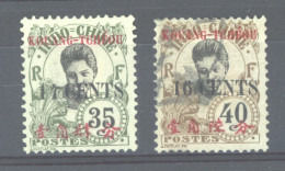 Kouang-Tchéou  :  Yv  44-45  (o) - Used Stamps