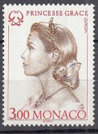 MONACO  2288, Postfrisch **, Europa CEPT: Berühmte Frauen, 1996 - Unused Stamps