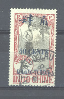 Kouang-Tchéou  :  Yv  48  (o) - Used Stamps