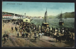 AK Argostoli, Partie Am Hafen  - Greece