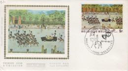 FDC Soie - Timbre N° 1994 - 1971-1980