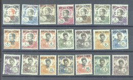 Kouang-Tchéou  :  Yv  52-72  * - Unused Stamps