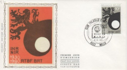 FDC Soie - Timbre N° 1995 - 1971-1980