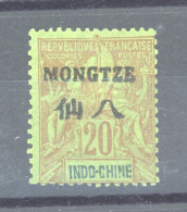 Mong-Tzeu  :  Yv  7  * - Unused Stamps