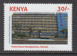 2020 Kenya Postal Corporation Of Kenya Post Office Complete Set Of 1 MNH - Kenya (1963-...)
