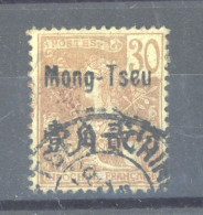 Mong-Tzeu  :  Yv  25  (o) - Used Stamps