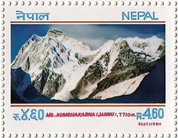 Mt. Kumbhakarna Himalayan Mountain Stamp 1991 Nepal MNH - Autres & Non Classés