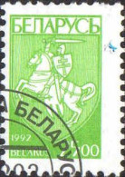 Belarus Poste Obl Yv:  18 Mi:27 Armoiries (TB Cachet Rond) - Belarus