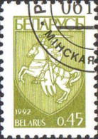 Belarus Poste Obl Yv:  14 Mi:15 Armoiries (TB Cachet Rond) - Belarus