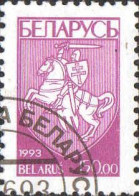 Belarus Poste Obl Yv:  35 Mi:34 Armoiries (TB Cachet Rond) - Belarus