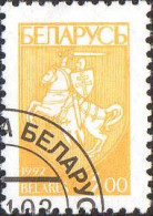 Belarus Poste Obl Yv:  21 Mi:23 Armoiries (TB Cachet Rond) - Belarus
