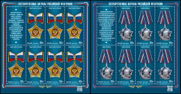 Russia 2024. Mother-Heroine Order And Order Of Gagarin (MNH OG) Set Of  Sheets - Unused Stamps