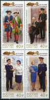 Russia 2020. Uniforms Of Public Investigators (2020) (MNH OG) Block Of 4 Stamps - Ungebraucht