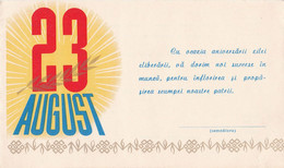 ROMÂNIA : TELEGRAMA - NEUZATA / TELEGRAM - UNUSED / TÉLÉGRAMME - PROPAGANDE / COMMUNIST PROPAGANDA : 1965 - RRR (an923) - Postal Stationery