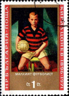 Bulgarie Poste Obl Yv:1903 Mi:2129 Cyril Tsonev Footballeur (Beau Cachet Rond) - Oblitérés