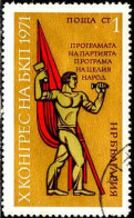 Bulgarie Poste Obl Yv:1850/1851 10.Congrès Du Parti Communiste Bulgare (cachet Rond) - Oblitérés