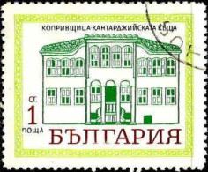 Bulgarie Poste Obl Yv:1866/1867 Architecture De Kooprivchtitza (cachet Rond) - Oblitérés