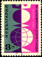 Bulgarie Poste Obl Yv:1144 Mi:1326 15.Olympiades D'échecs (cachet Rond) - Gebraucht
