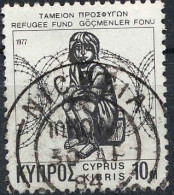 Chypre Poste Obl Yv: 458 Mi:3Z Tameion Refugee Fund (TB Cachet Rond) - Gebruikt
