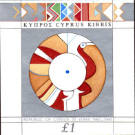 Chypre Bloc N** Yv:15 Mi:15 30.Anniversaire De La République De Chypre - Neufs