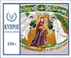 Chypre Bloc N** Yv: 7 Mi:7 Noël - Unused Stamps