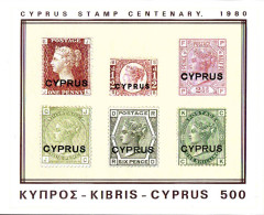 Chypre Bloc N** Yv:11 Mi:11 Centenaire Du Timbre - Unused Stamps